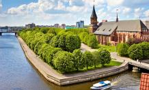 Аренда автокранов в Калининграде