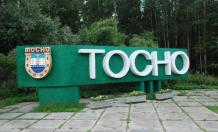 Аренда автокранов в Тосно