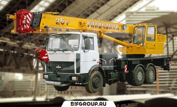 Аренда автокрана грузоподъемностью 20 тонн