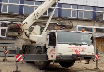 Аренда автокрана Terex-Demag грузоподъемностью 40 тонн