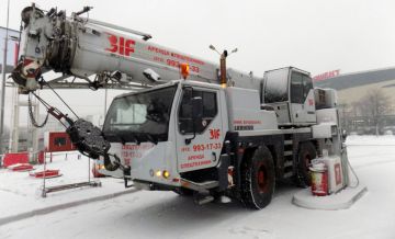 Аренда автокрана LIEBHERR LTM 1045-3.1
