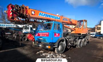 Аренда автокрана КС-55713-1К2 Клинцы на базе шасси Камаз-65115 грузоподъемностью 25 тонн