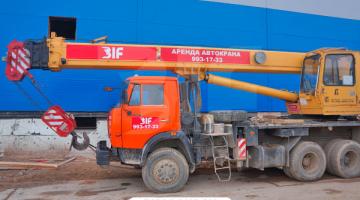 Галичанин 25 тонн Аренда автокрана Галичанин КС-55713-1В Галичанин на базе шасси Камаз-65115 25 тонн