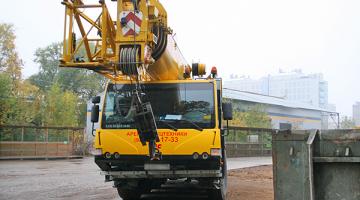 Автокран Liebherr LTM 1050-3.1 Аренда автокрана Liebherr LTM 1050-3.1 грузоподъемностью 50 тонн