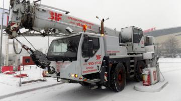 Аренда автокрана LIEBHERR LTM 1045-3.1