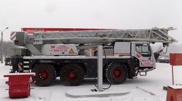 Аренда автокрана LIEBHERR LTM 1045-3.1
