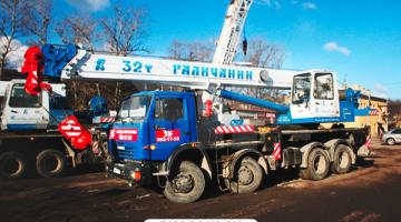 Галичанин 32 тонны Аренда автокрана КС-55729-1В Галичанин на базе шасси Камаз-6540 грузоподъемностью 32 тонны
