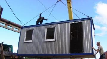 Перемещение бытовки контейнера