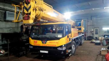 Аренда автокрана XCMG грузоподъемностью 40 тонн
