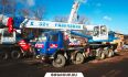 Аренда автокрана КС-55729-1В Галичанин на базе шасси Камаз-6540 грузоподъемностью 32 тонны