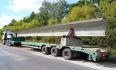 Перевозка длинномерных грузов