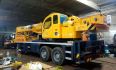 Аренда автокрана XCMG грузоподъемностью 40 тонн