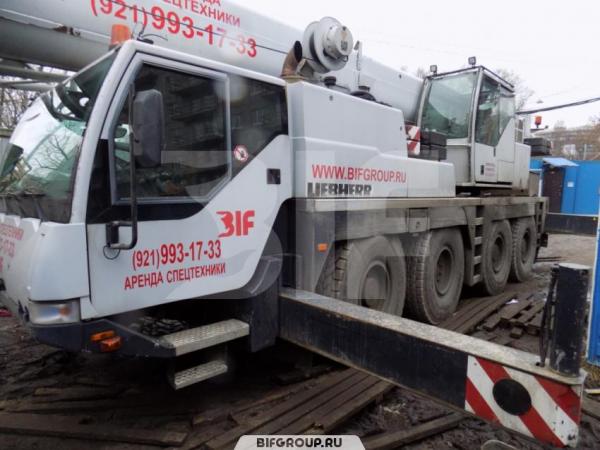 Подъем контейнеров