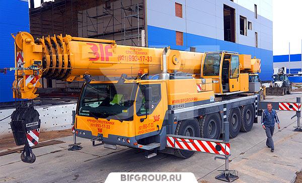 Срочный выкуп автокранов